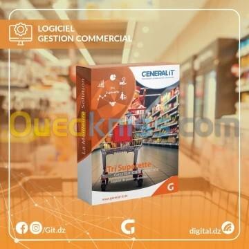 LOGICIEL GESTION COMMERCIALE POUR SUPERETTE / MAGASIN DE VETEMENT /COSMETIQUE / 3