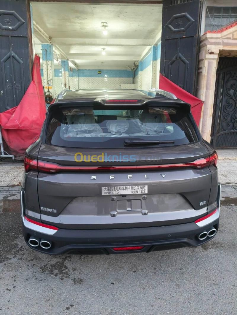 Geely Coolray 2026 Full options