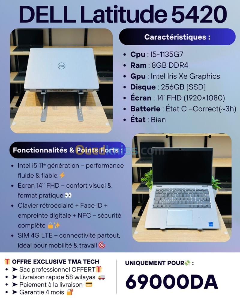 DELL Latitude 5420    i5-1135G7   8/256 7