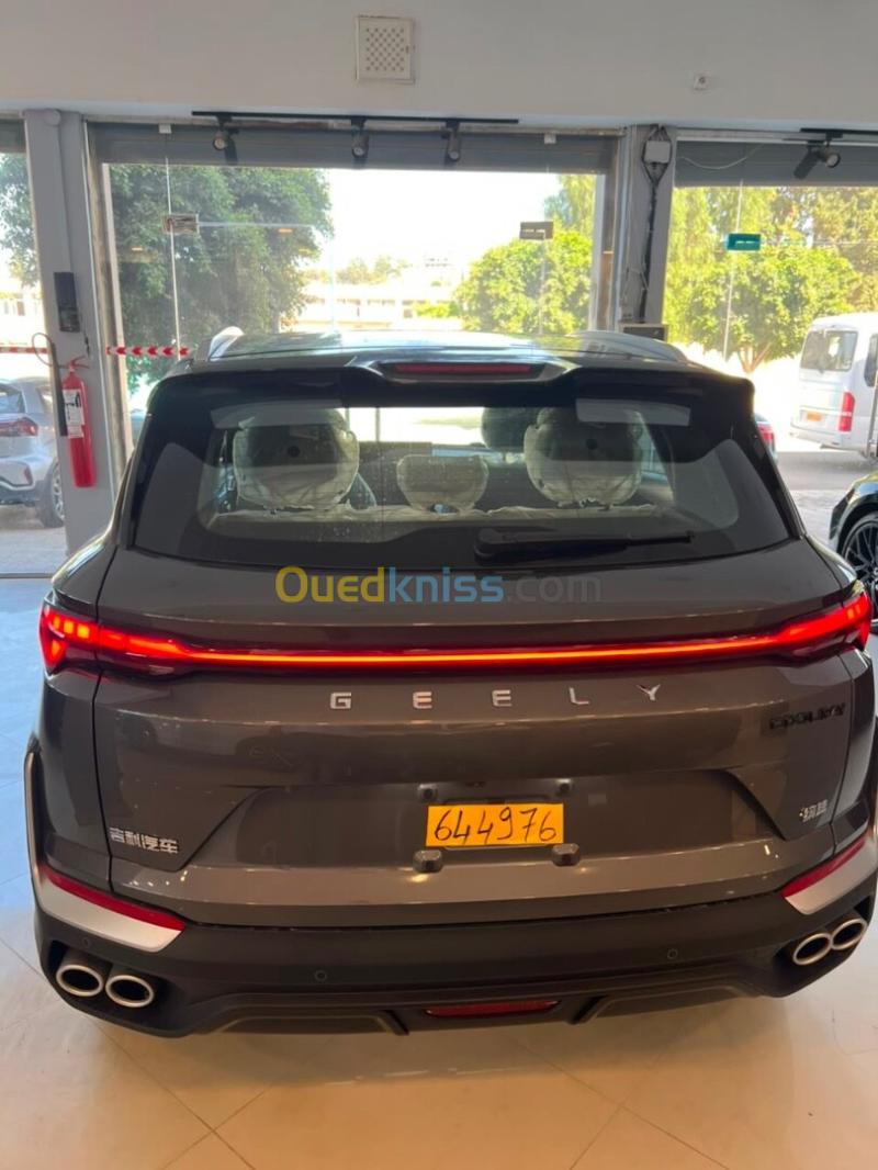 Geely Coolray 2026 Flag ship  9