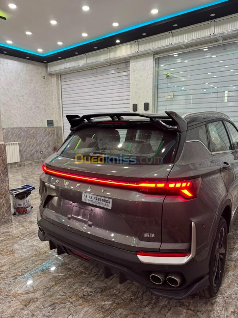 Geely Coolray 2026 Battle  3