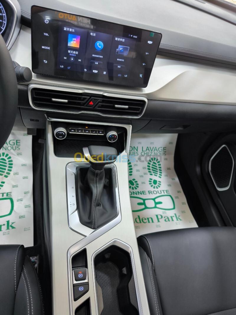 Geely Coolray 2026 Super Power  23