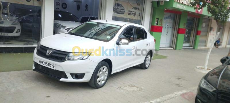 Renault Clio Campus 2014 Bye bye 5