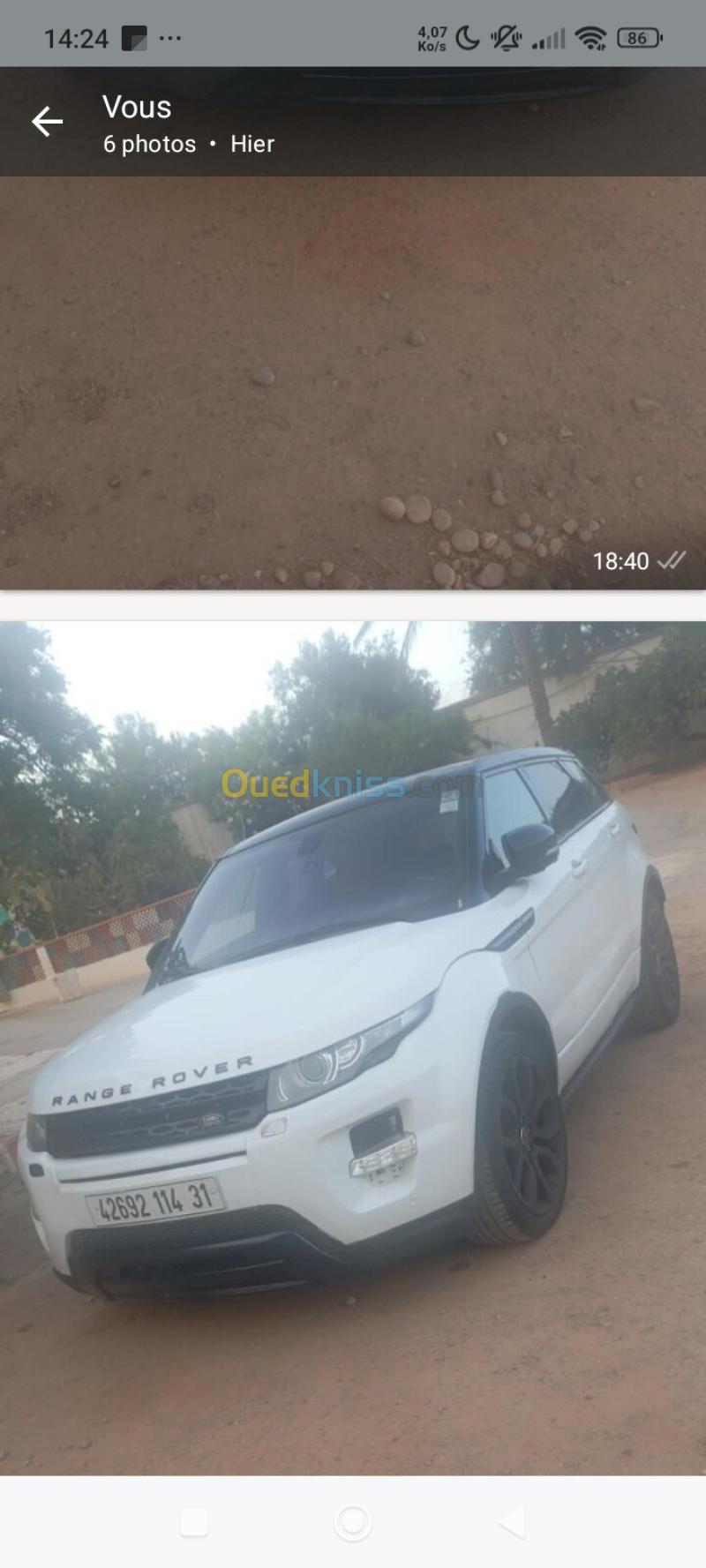 Rover Évoque 2014 Range rover 4