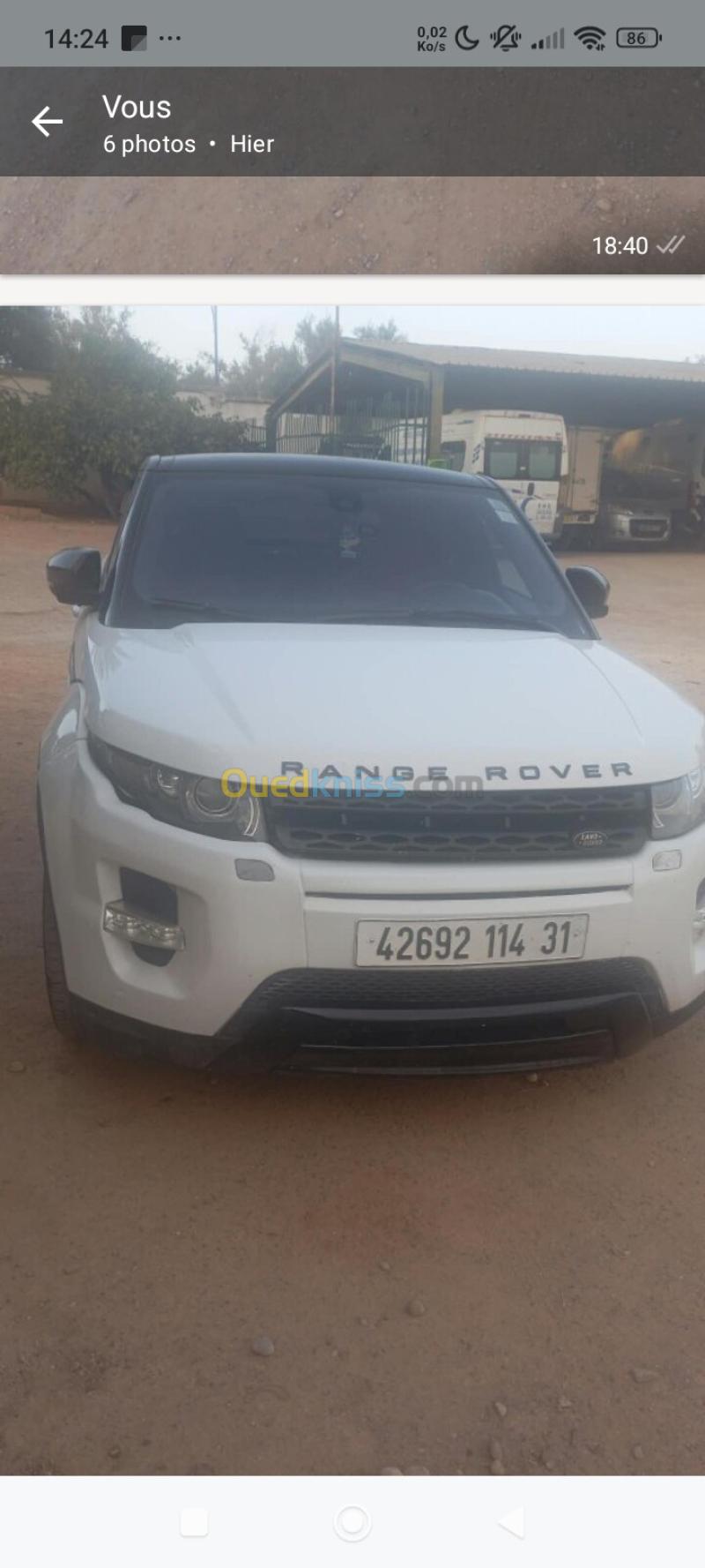 Rover Évoque 2014 Range rover 3