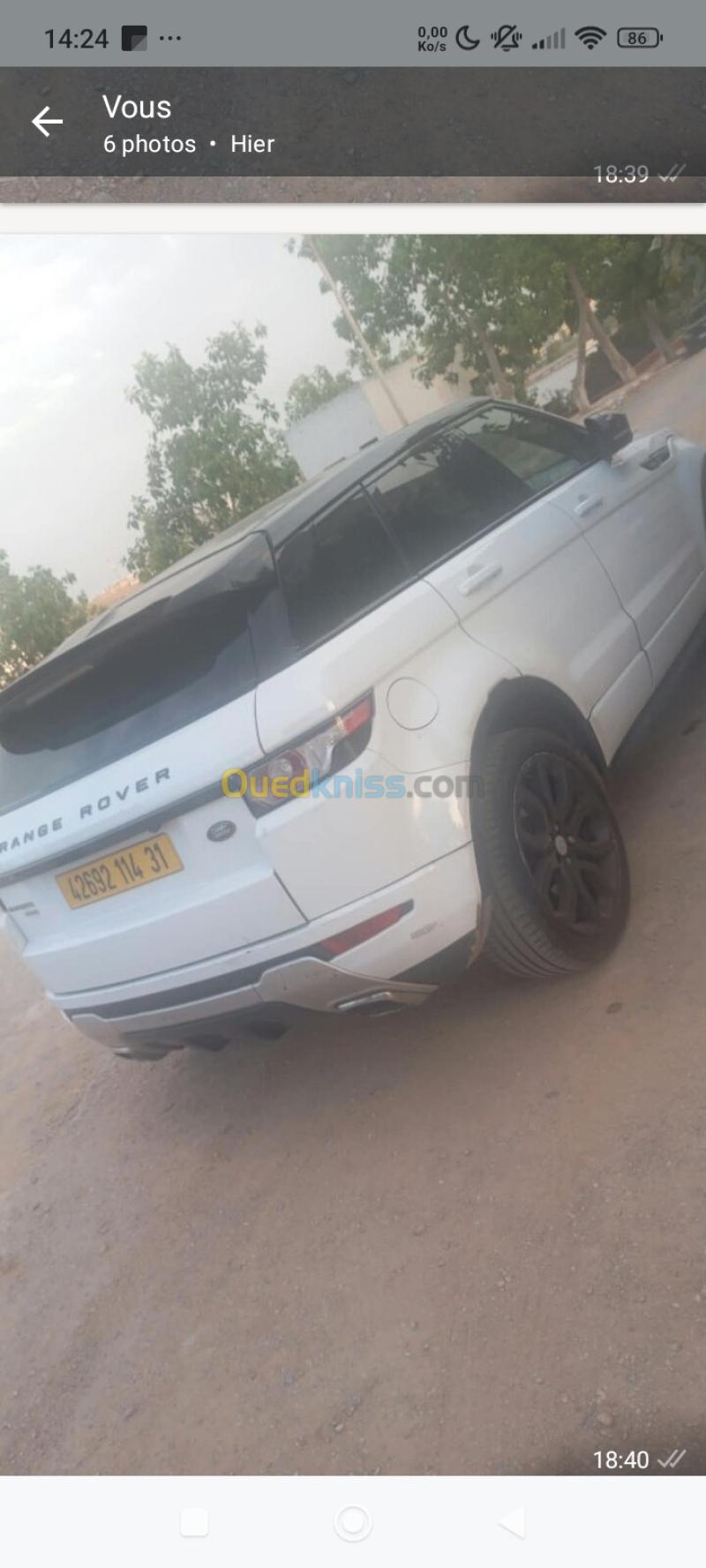 Rover Évoque 2014 Range rover 6