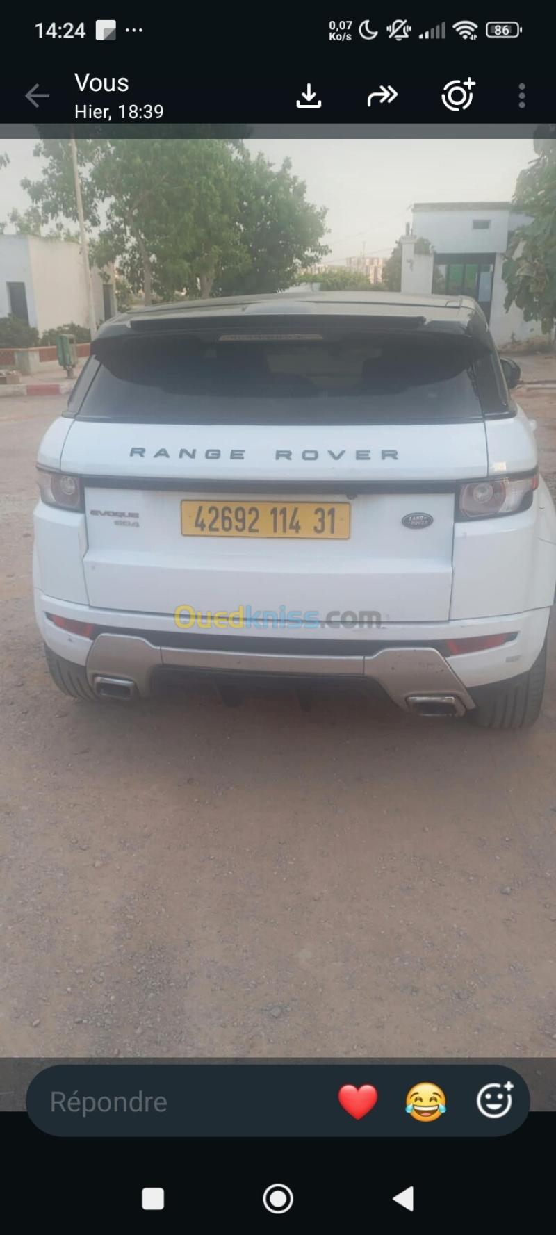 Rover Évoque 2014 Range rover 7